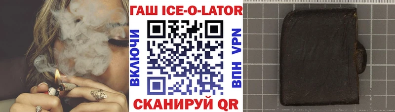 Наркота Трубчевск ТГК  Галлюциногенные грибы  гидра ССЫЛКА  Амфетамин  A PVP 