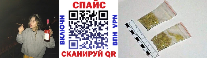 Бутират 1.4BDO  где найти   Трубчевск 
