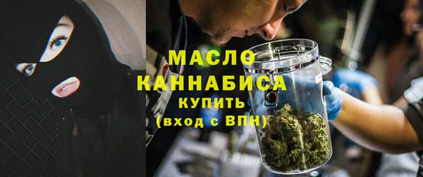 COCAINE Верхнеуральск