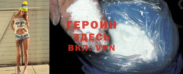 СК Верея