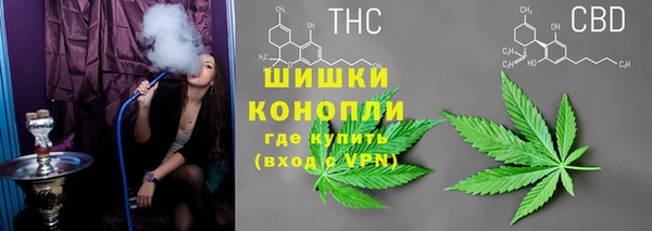 COCAINE Верхнеуральск