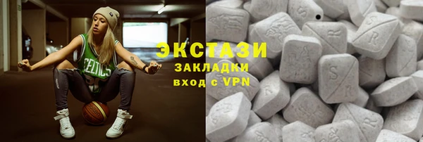 COCAINE Верхнеуральск
