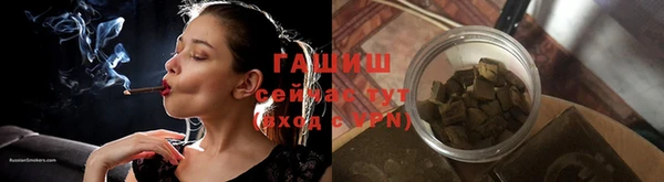 2c-b Бугульма