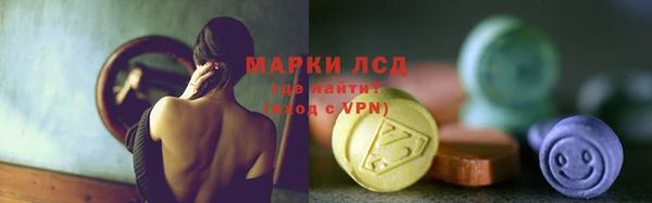 2c-b Бугульма