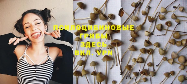 COCAINE Верхнеуральск