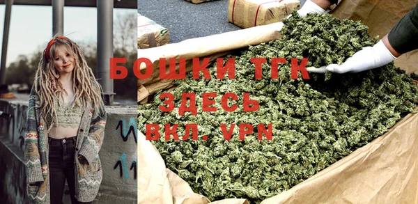 СК Верея