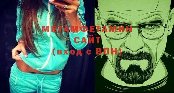 СК Верея