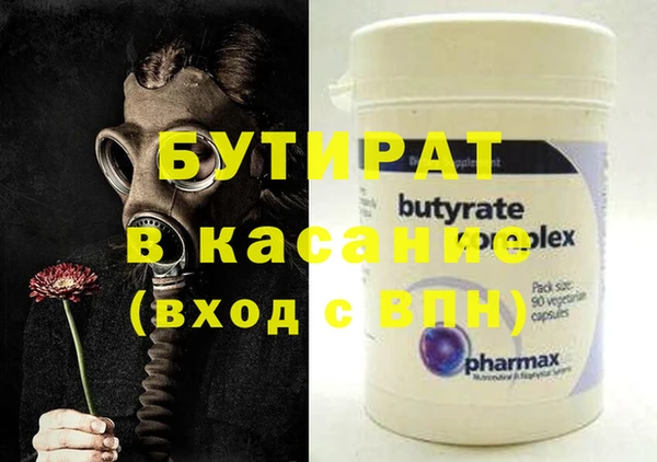СК Верея