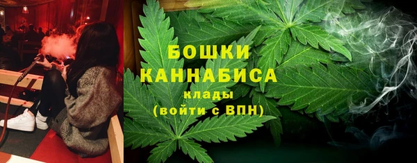 2c-b Бугульма