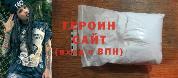 СК Верея