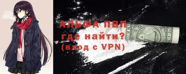 COCAINE Верхнеуральск
