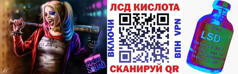 МЕГА онион  Трубчевск  Марки NBOMe 1,8мг 
